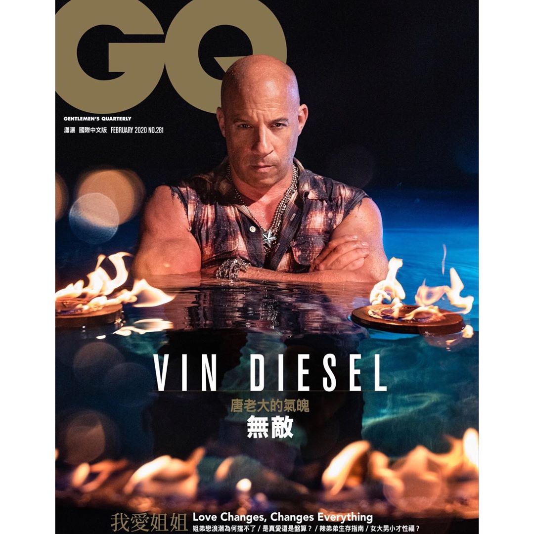 GQ Taiwan |  Jan. 20