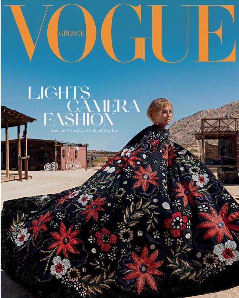 Vogue Greece |  Oct. 20