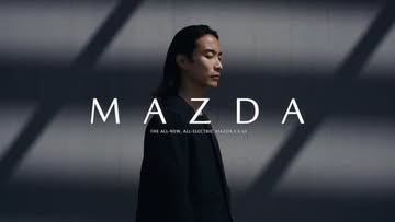 BAM X MAZDA Japan Jun. 26