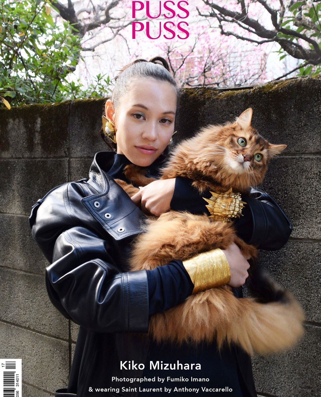 Puss Puss Magazine |  Mar. 23
