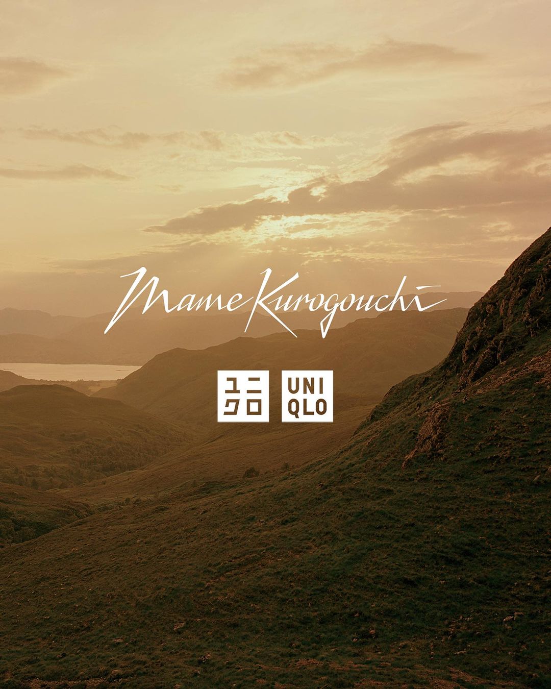 Uniqlo |  Sep. 23