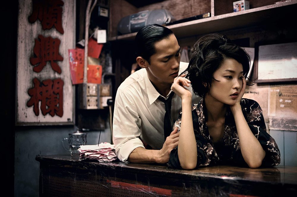 Numero China |  Nov. 22